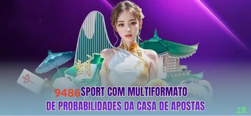 Login Seguro 2r